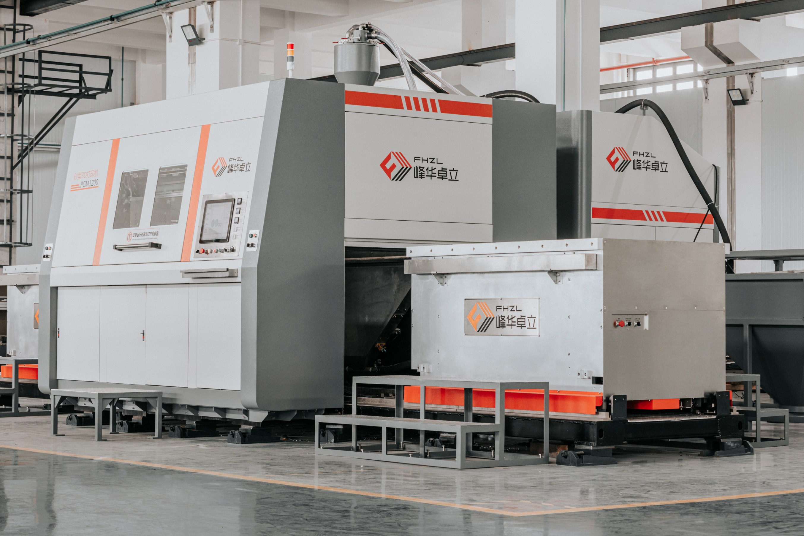 樹脂3D打印技術(shù)深度解析：從光固化原理到高精度模型制作全流程指南